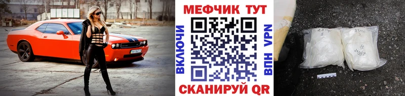 Наркошоп купить КОКАИН  Alpha-PVP  Метадон  ГАШИШ  Каннабис  Меф  Нариманов