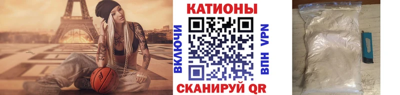 АМФЕТАМИН Нариманов