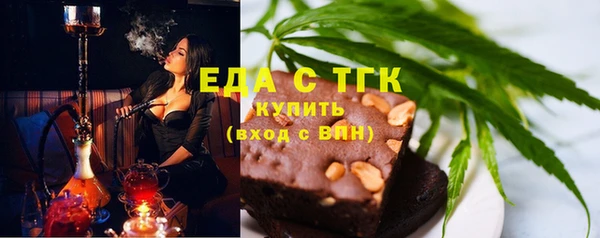 дурь Балабаново