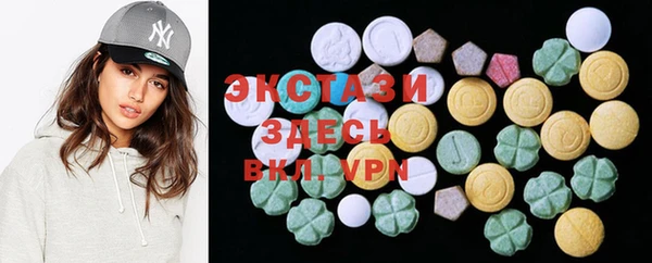 дурь Балабаново