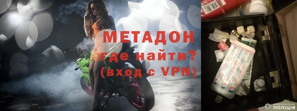 дживик Беломорск