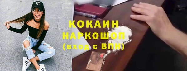 дурь Балабаново