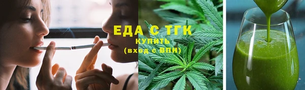 СК Баксан