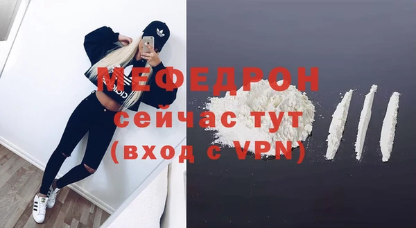 СК Баксан