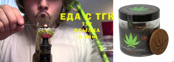 СК Баксан