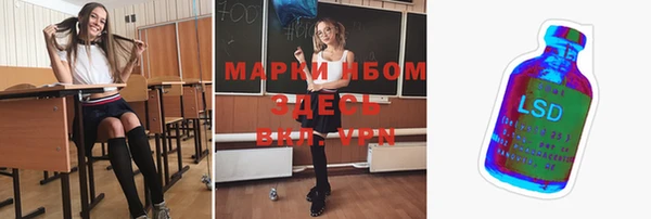 дживик Беломорск