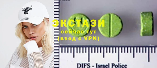 дурь Балабаново