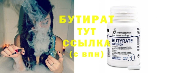 дурь Балабаново