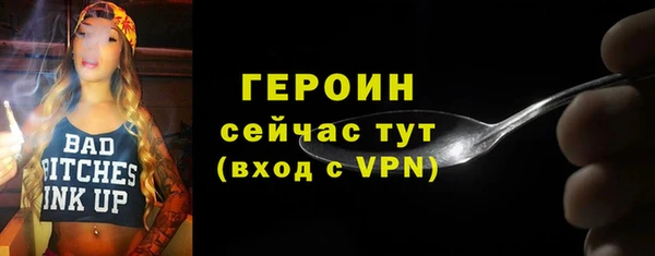СК Баксан