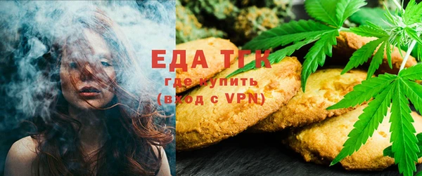 дурь Балабаново
