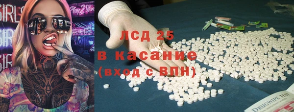 дурь Балабаново