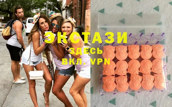 СК Баксан
