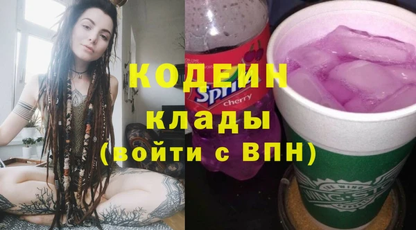 дурь Балабаново