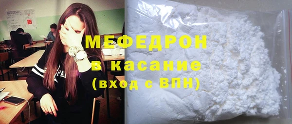 СК Баксан