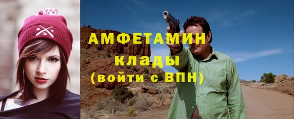 дурь Балабаново