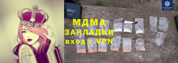 СК Баксан