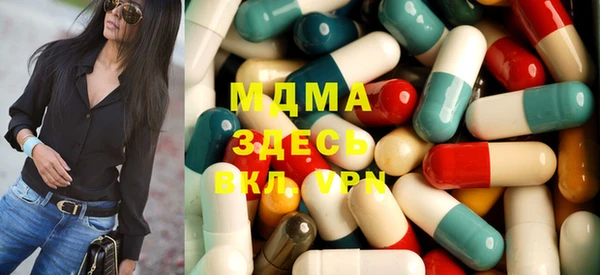 дурь Балабаново